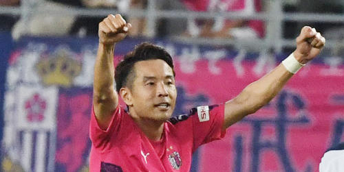 C大阪MF水沼宏太（19年6月撮影）