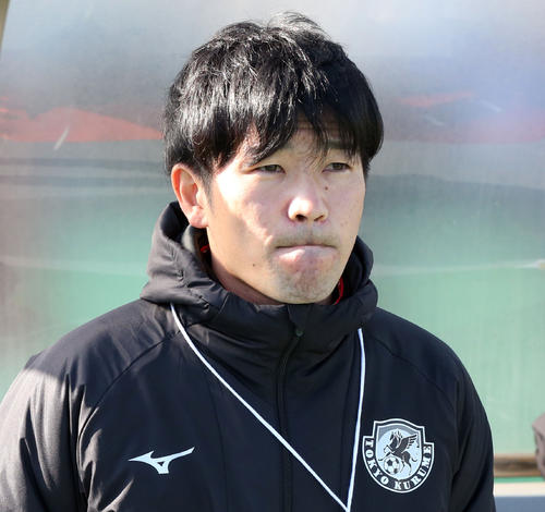 東久留米総合の加藤悠監督