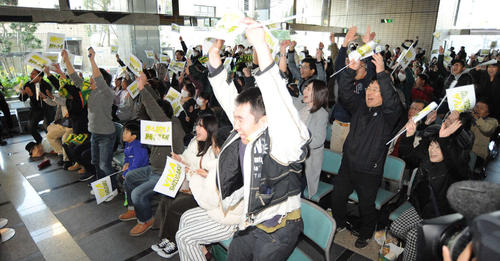 静岡市役所でのパブリックビューイングでは、静岡学園の優勝決定直後、参加者が歓喜の声を上げた