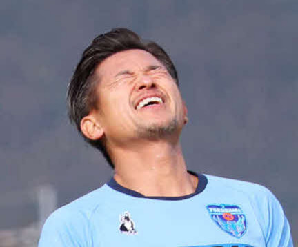 横浜FC・FWカズ