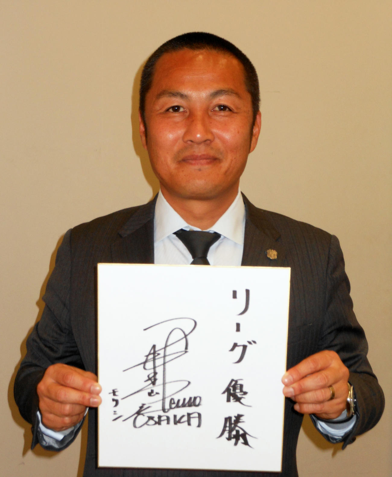 J1リーグ優勝の目標を掲げるC大阪森島寛晃社長（撮影・横田和幸）