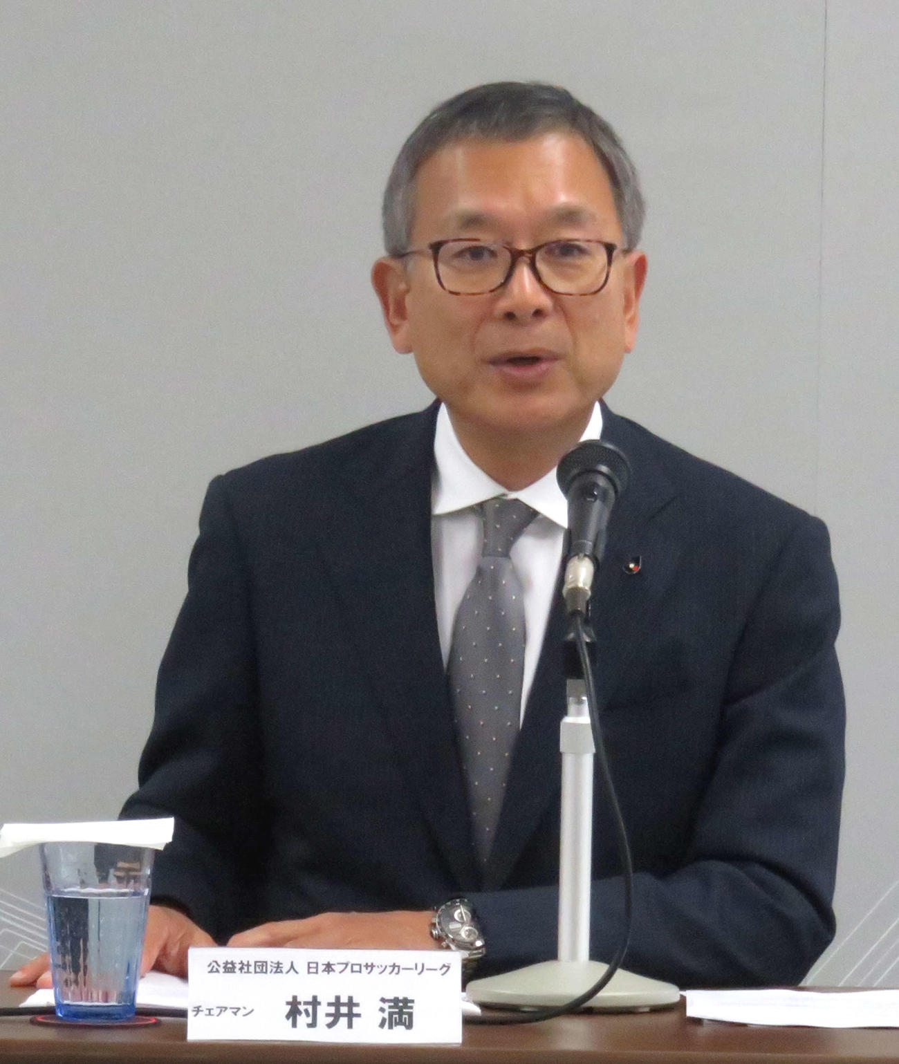 村井満チェアマン（2019年10月4日撮影）