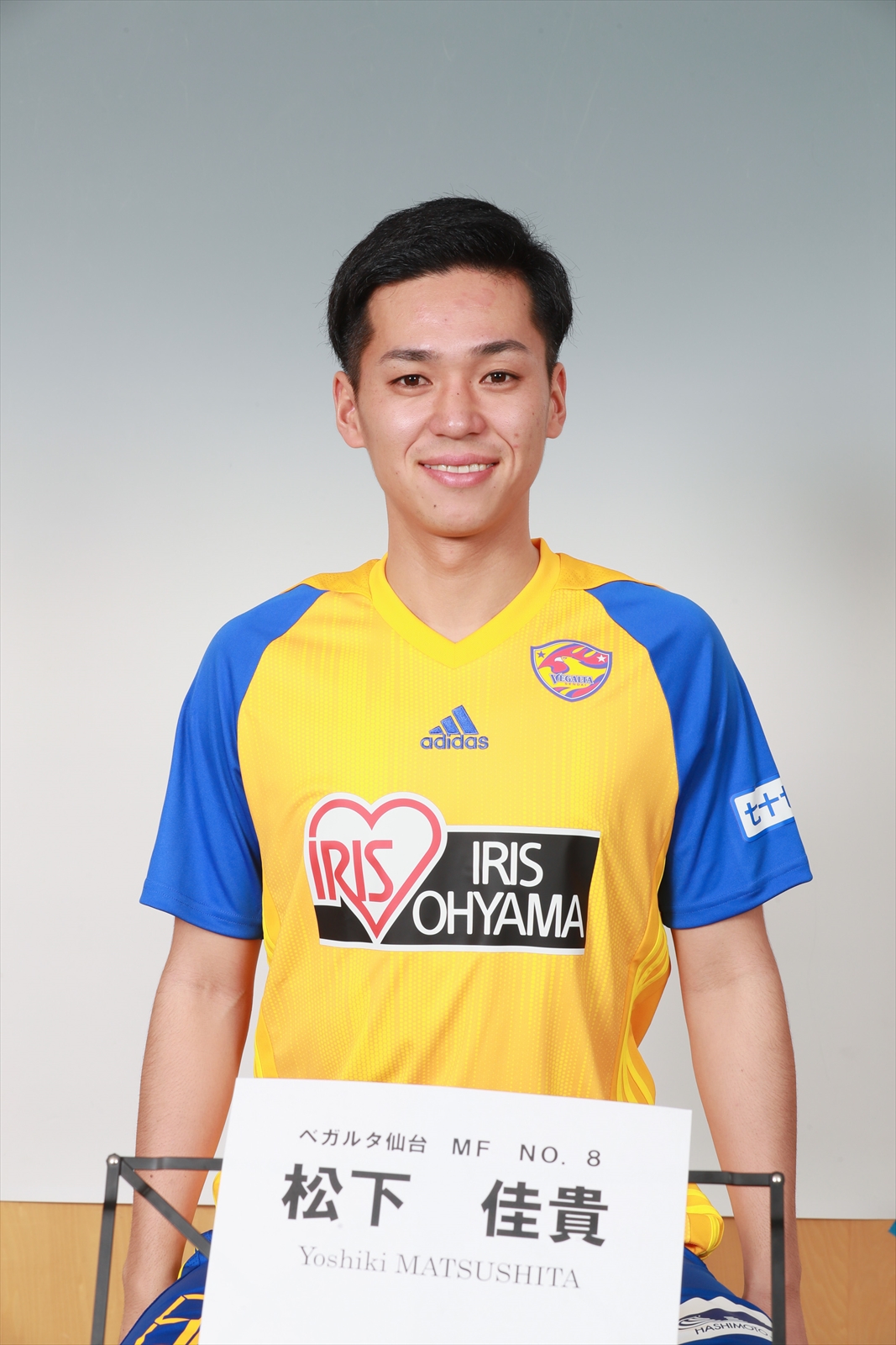 仙台MF松下佳貴＝Jリーグフォト提供