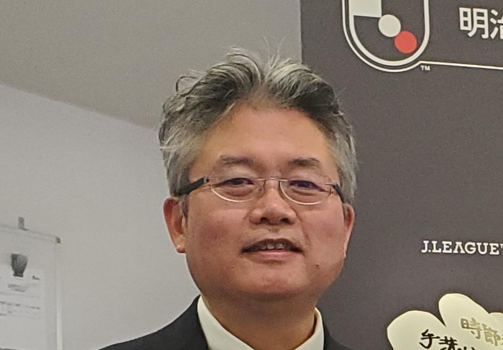 Jリーグ藤村昇司特命担当部長