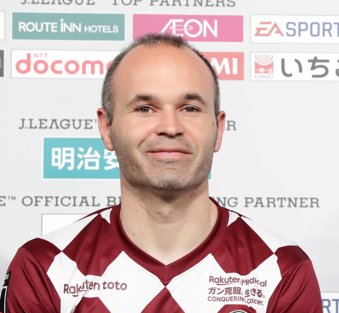 神戸MFイニエスタ（2020年2月14日撮影）