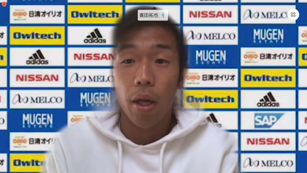 ウェブで取材対応した横浜のMF喜田