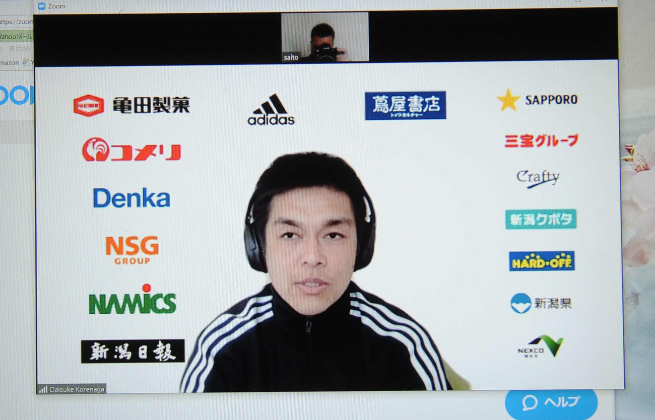 通話アプリでインタビューに応じた新潟・是永社長