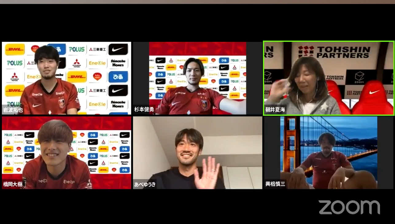 サポーターとのSNS交流企画に登場した浦和の選手。下段左から橋岡、飛び入り参加の阿部、興梠、上段左から岩波、杉本（浦和公式ツイッターより）