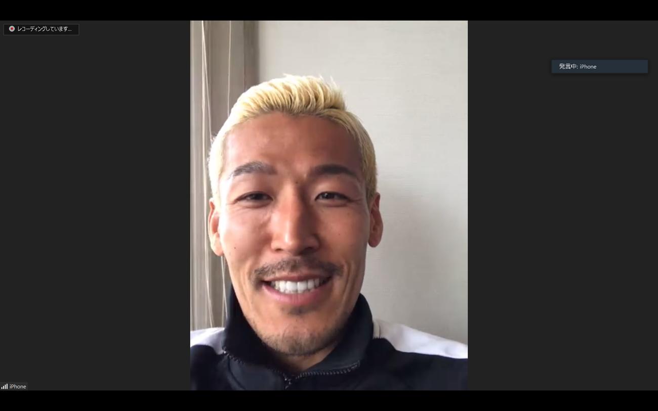 オンライン取材を受ける札幌GK菅野