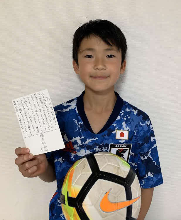 札幌FW鈴木へ手紙を書いた梅木則和君