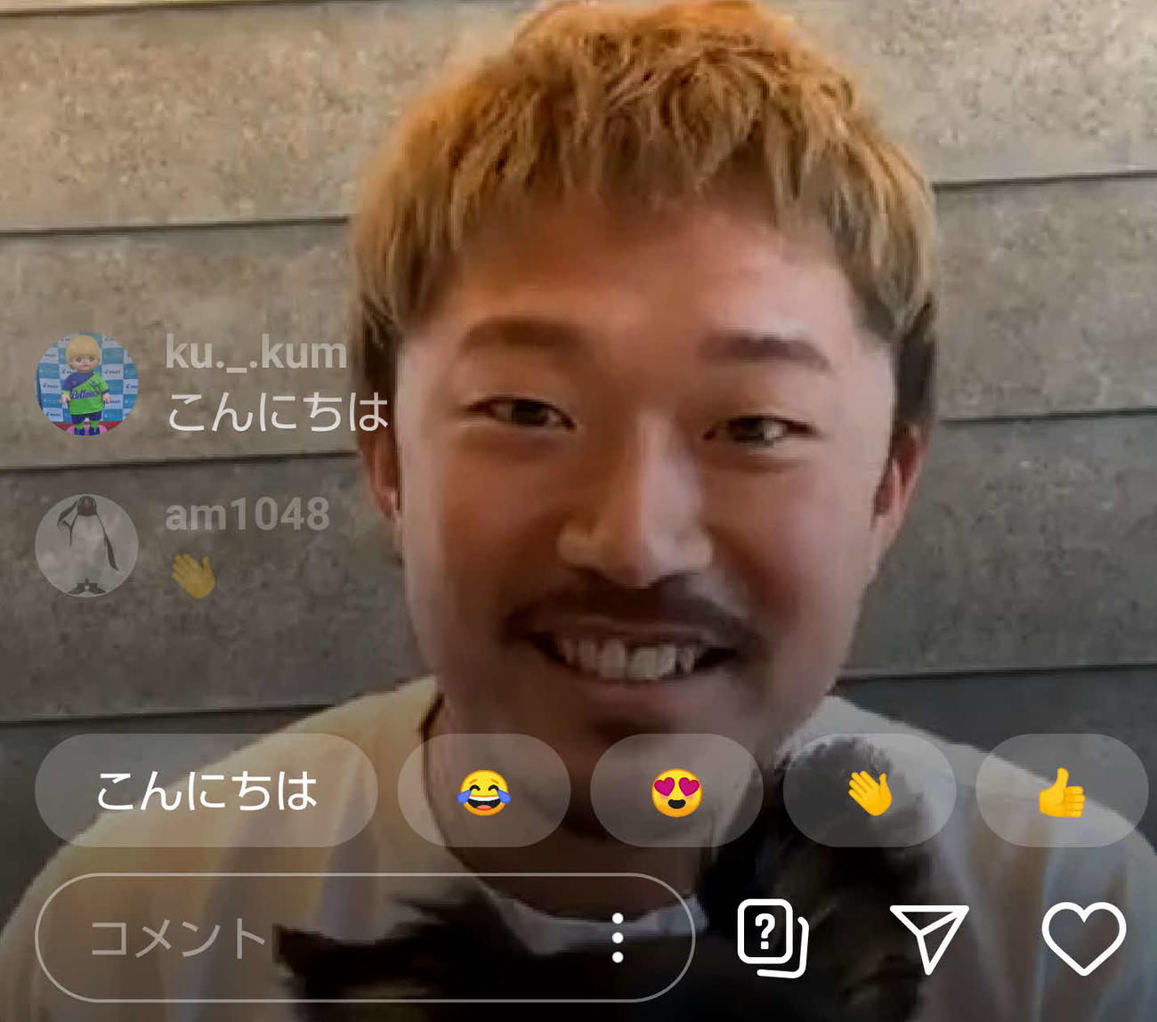 クラブ公式インスタライブに登場した湘南MF古林