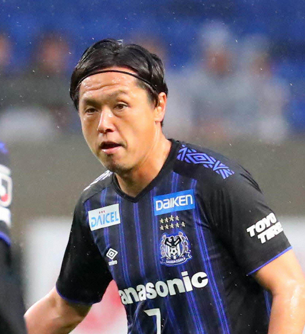 G大阪遠藤保仁