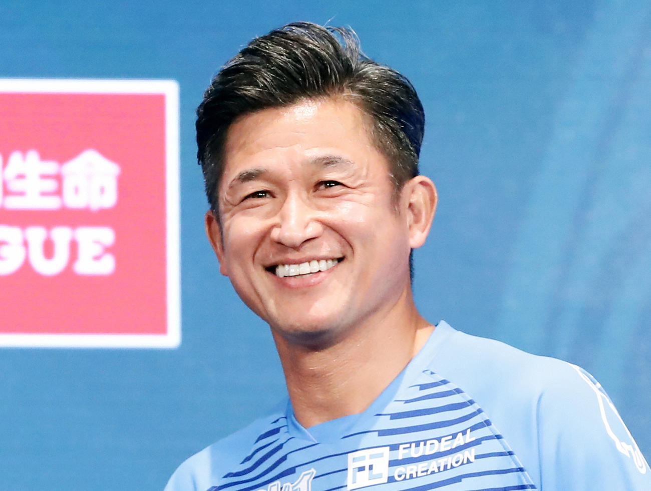 横浜ＦＣ三浦知良（2020年2月14日撮影）