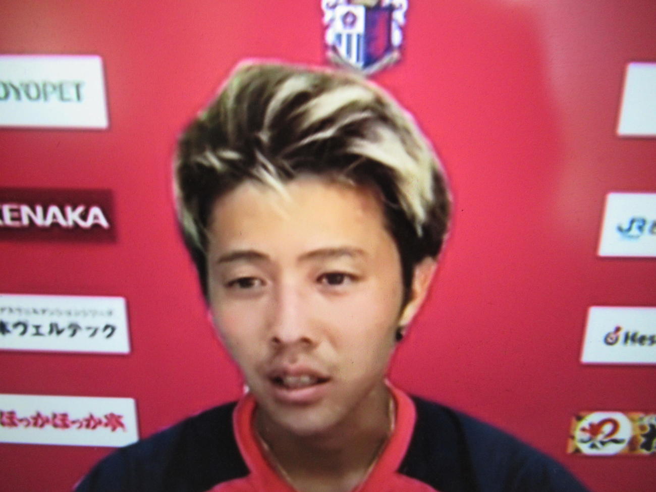 オンラインでの取材に応じるC大阪FW柿谷（C）CEREZO　OSAKA