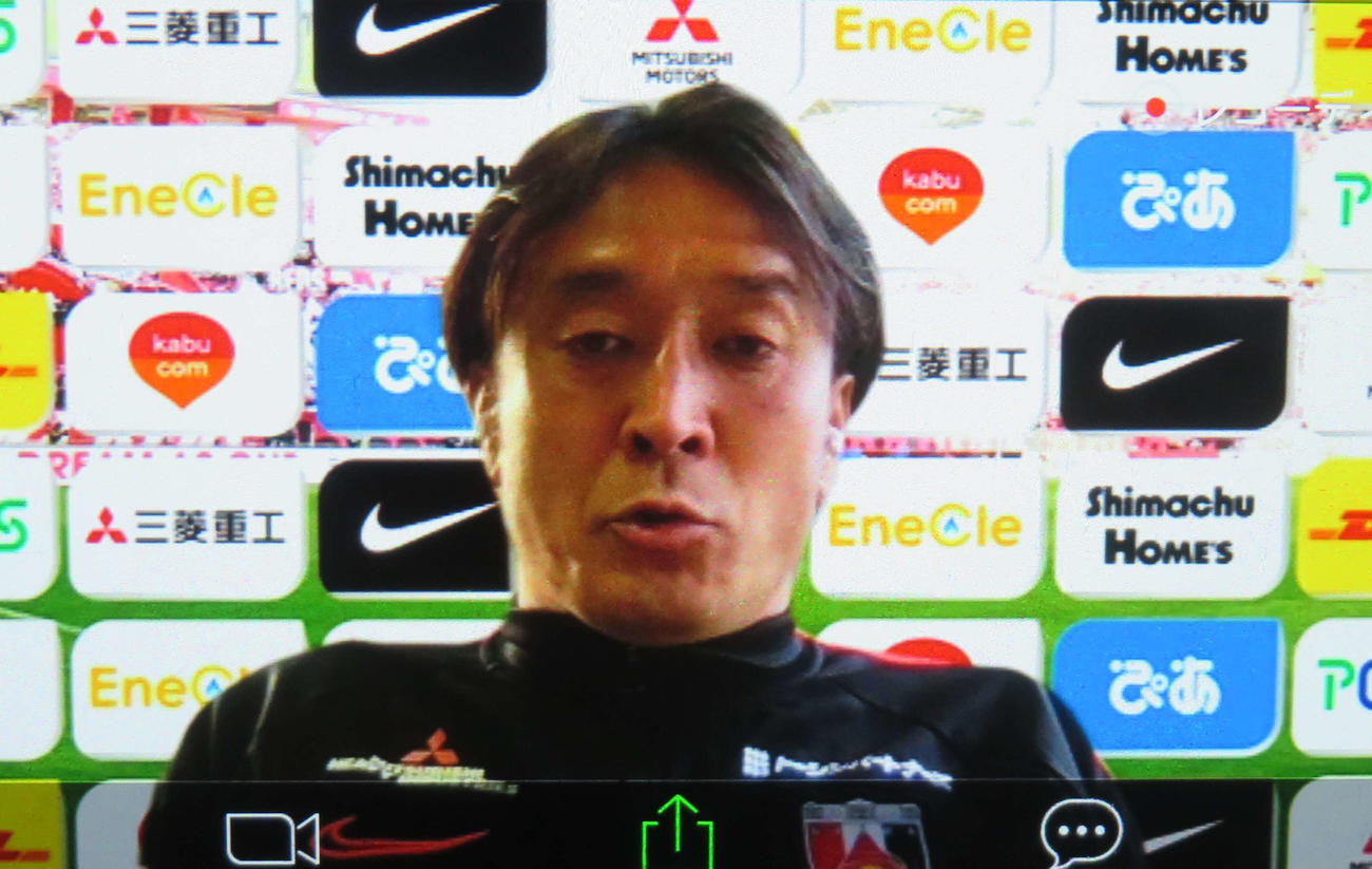 オンラインで報道陣の取材に応じる浦和の大槻監督