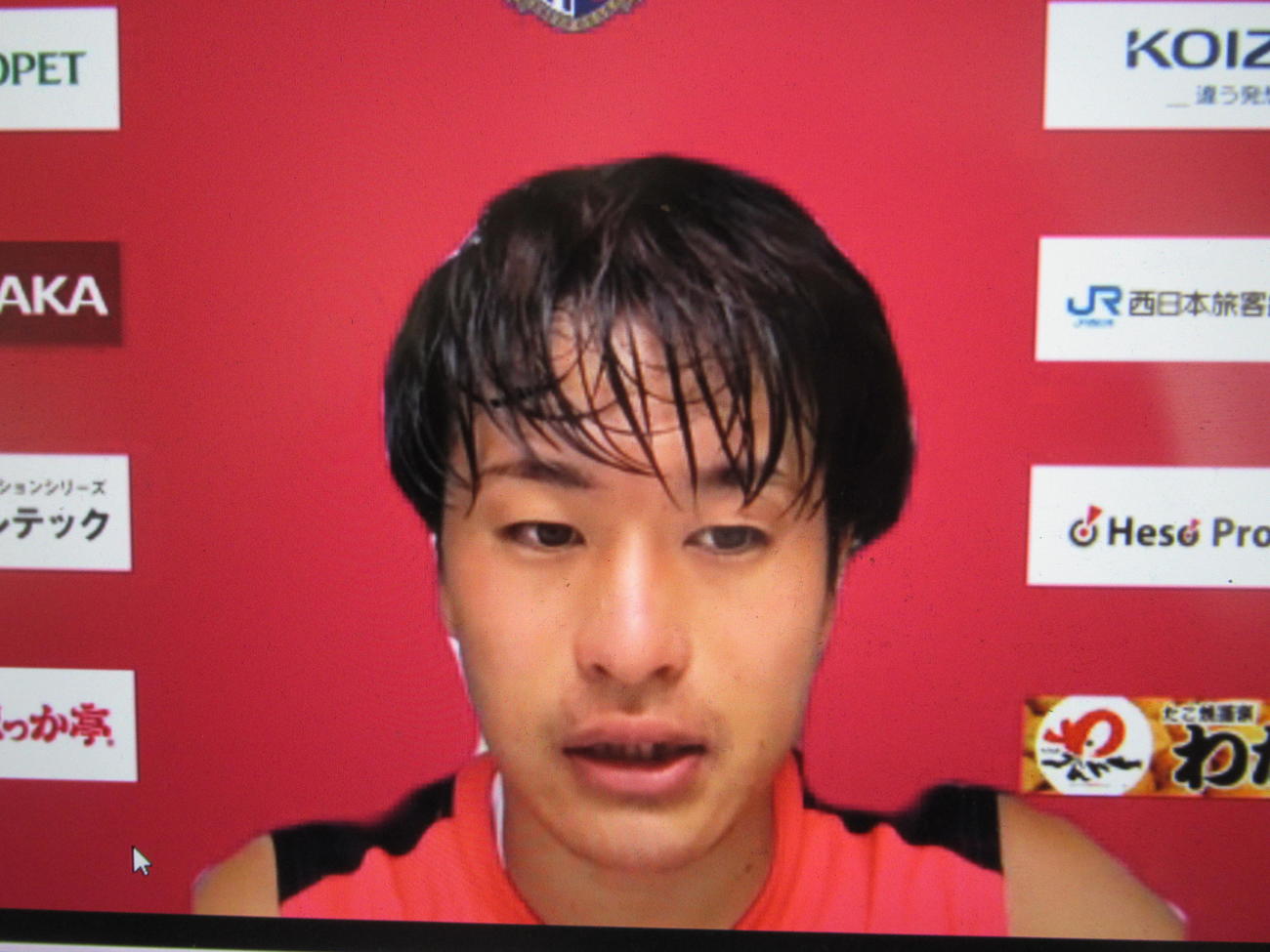 オンラインで取材に応じたC大阪MF坂元（C）CEREZO　OSAKA