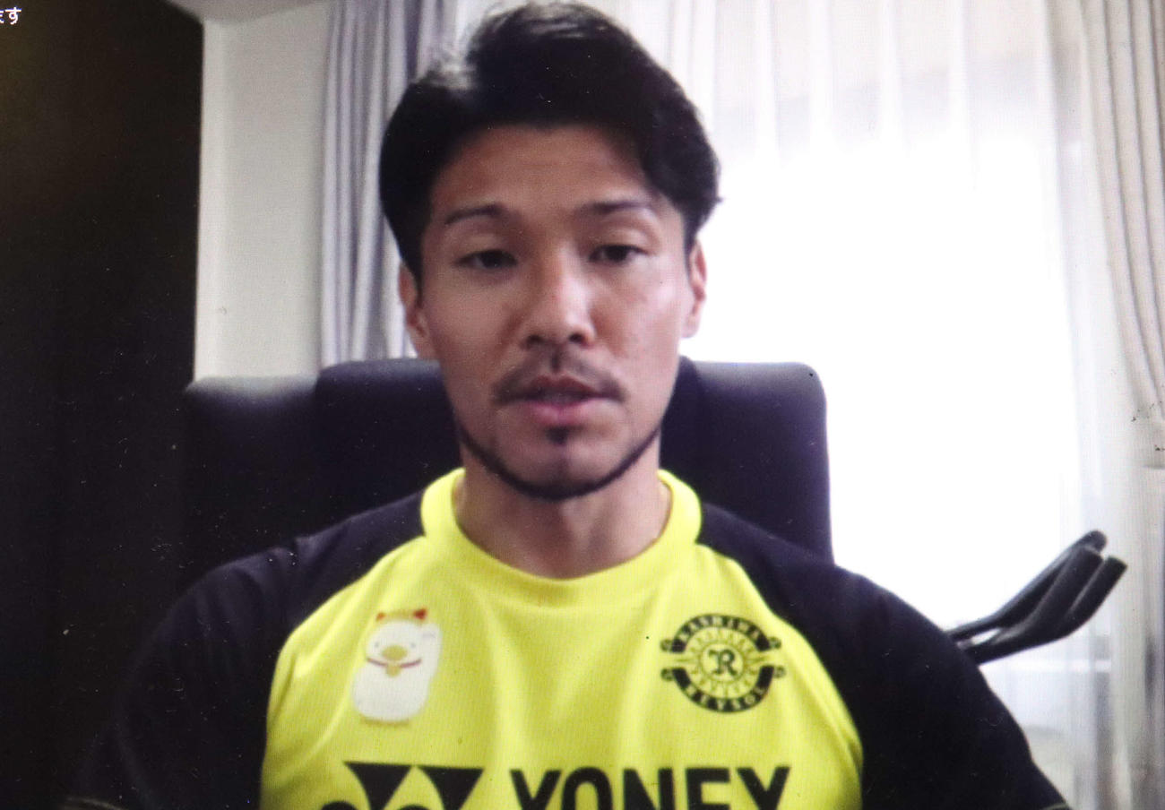 オンラインで取材に応じた柏MF大谷