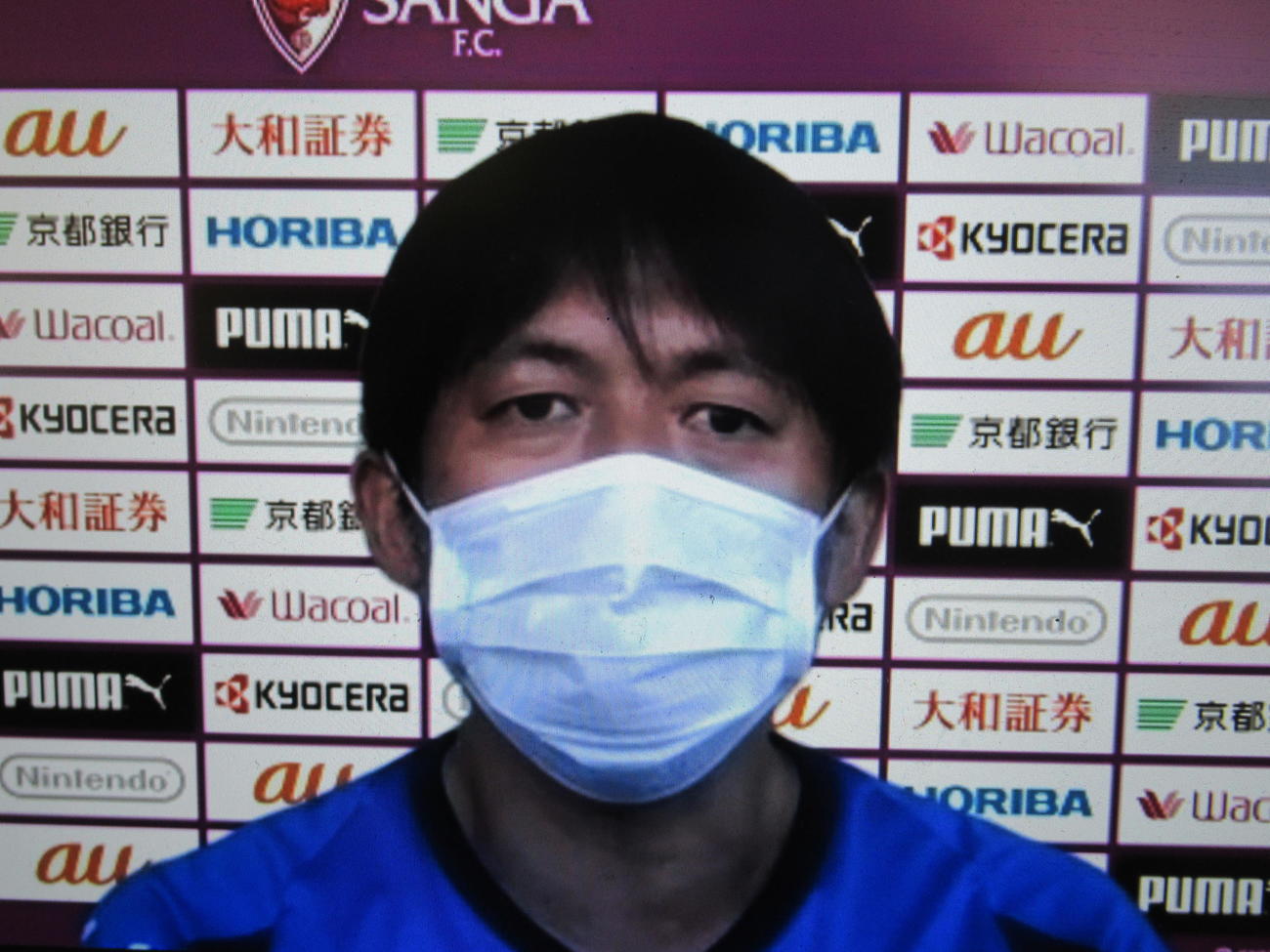 オンラインでの取材に応じた京都の実好監督（C）KYOTO　SANGA