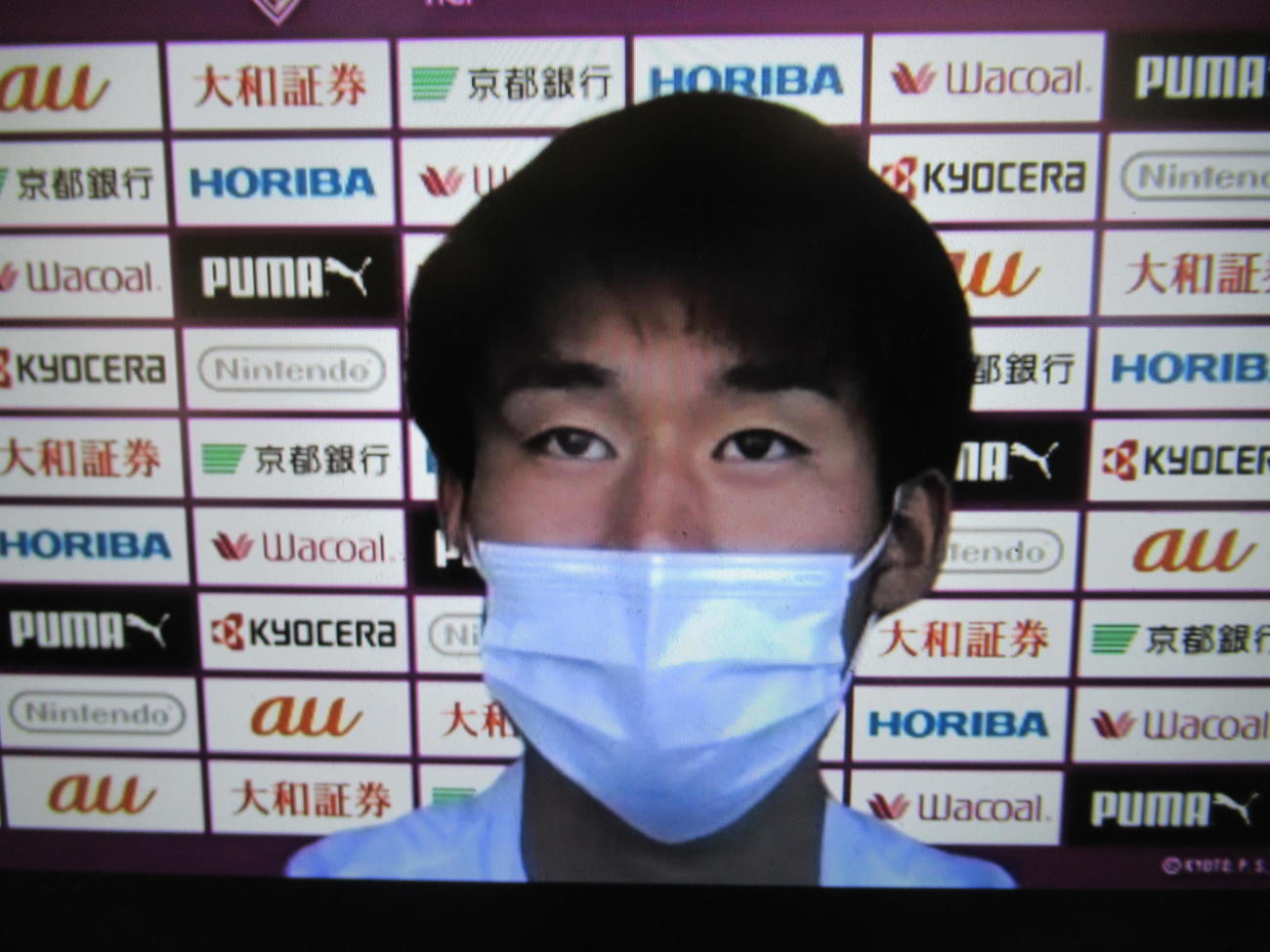 オンラインでの取材に応じた京都MF福岡（C）KYOTO　SANGA