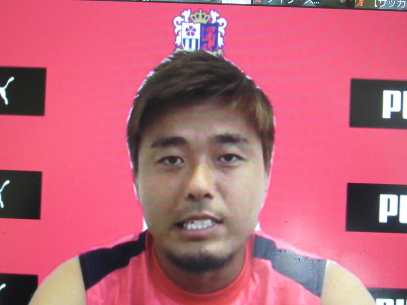 オンラインでの取材に応じるC大阪DF丸橋（C）CEREZO　OSAKA