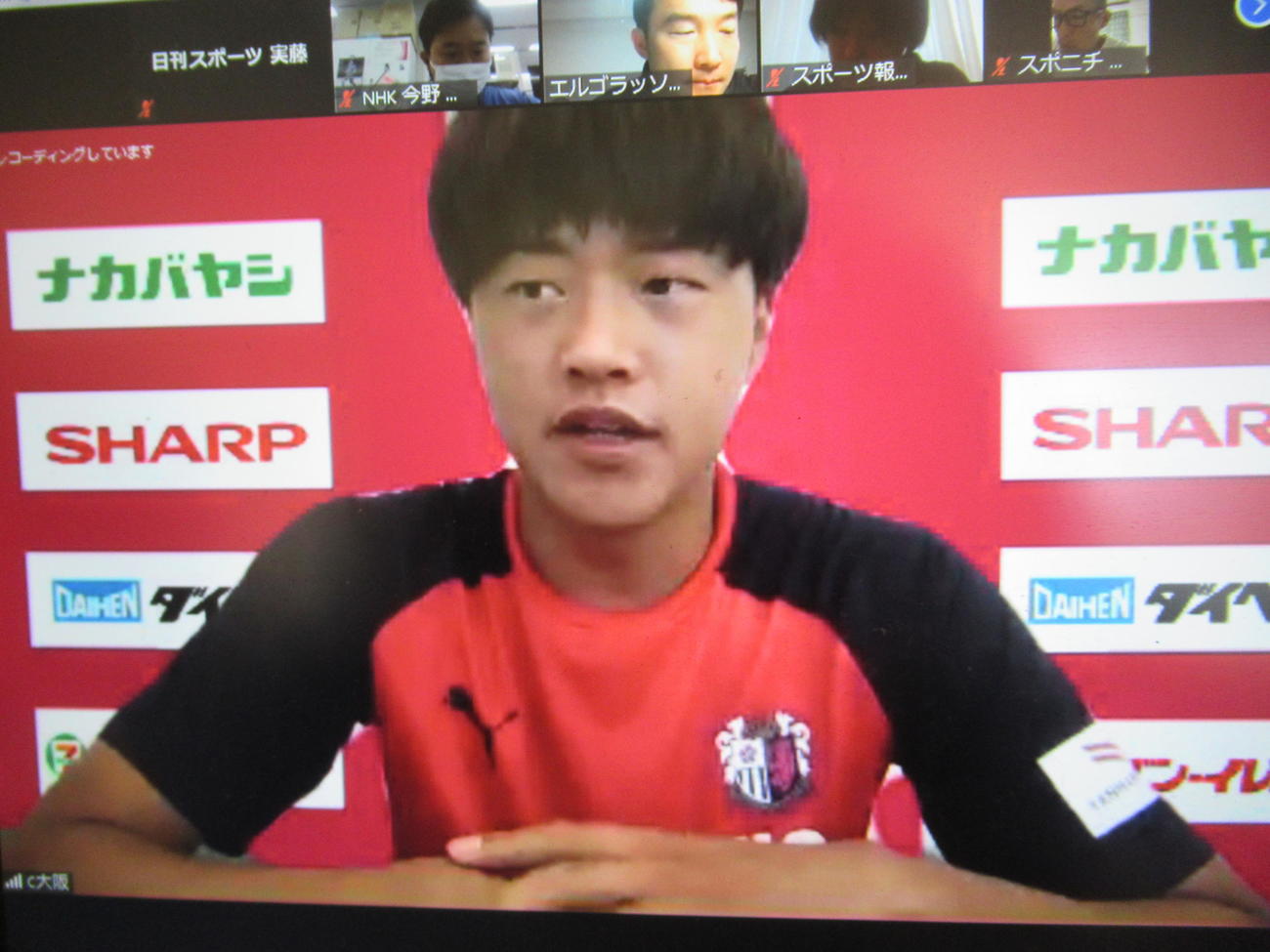 オンラインでの取材に応じるC大阪DF田平（C）CEREZO　OSAKA