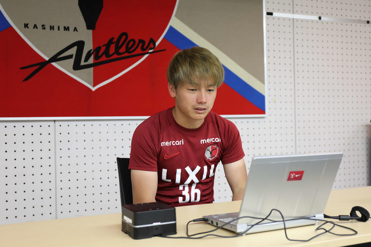 オンラインで取材に応じる鹿島FW上田綺世（C）KASHIMA　ANTLERS
