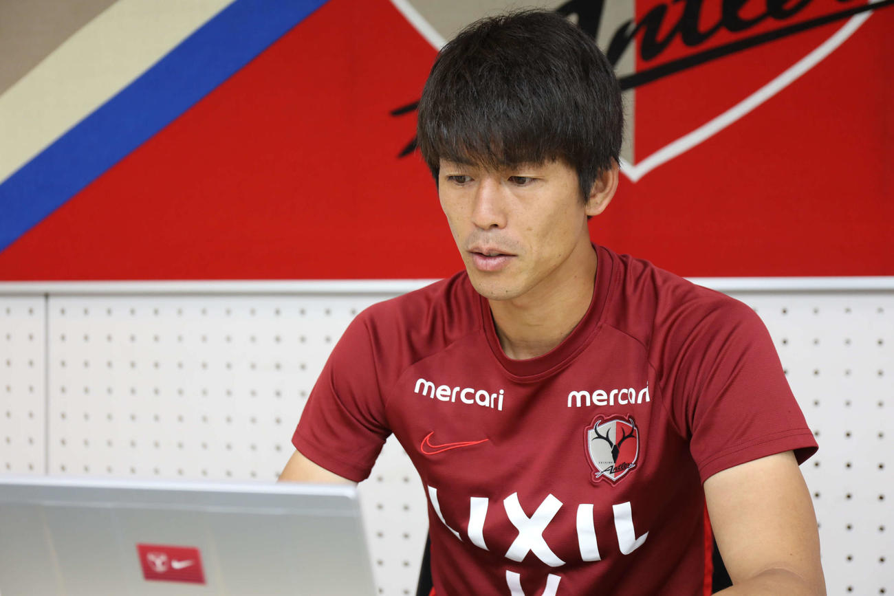 オンライン取材に応じる鹿島DF山本脩斗（C）KASHIMA　ANTLERS