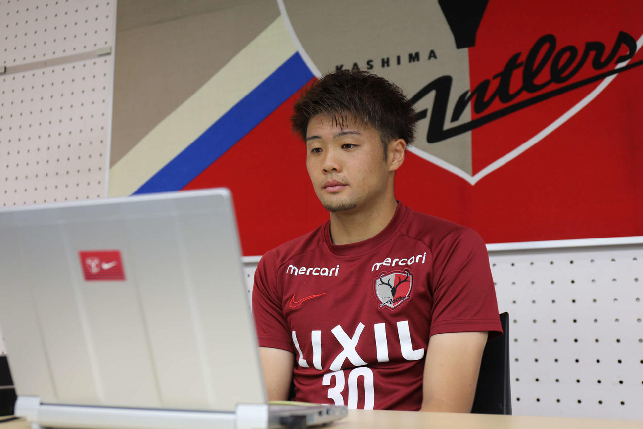 オンライン取材に応じる鹿島MF名古新太郎　（C）KASHIMA　ANTLERS