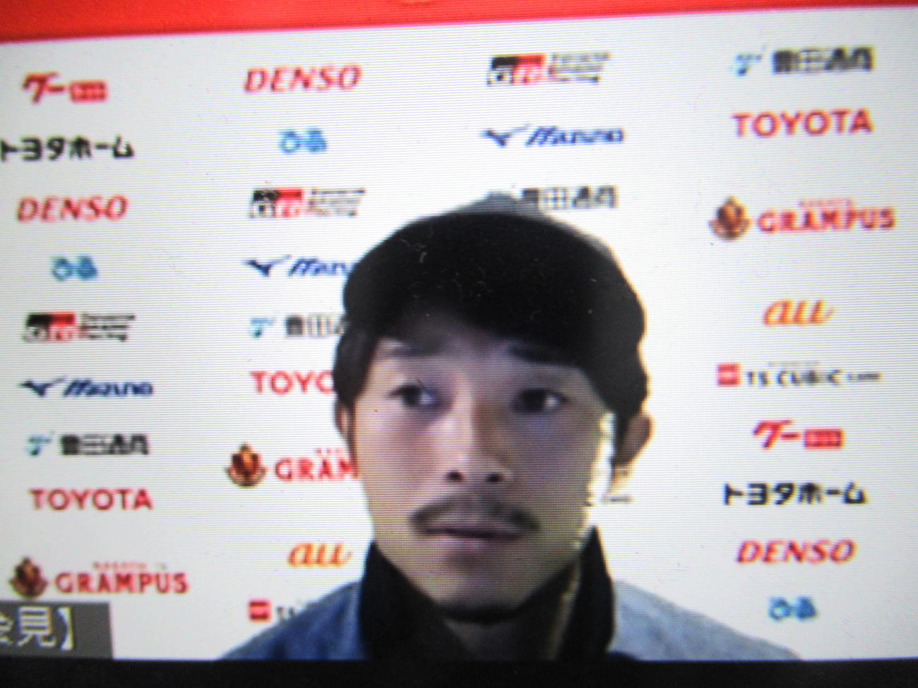 試合後、オンラインで会見に臨む名古屋MF阿部（Ｃ）N.G.E.