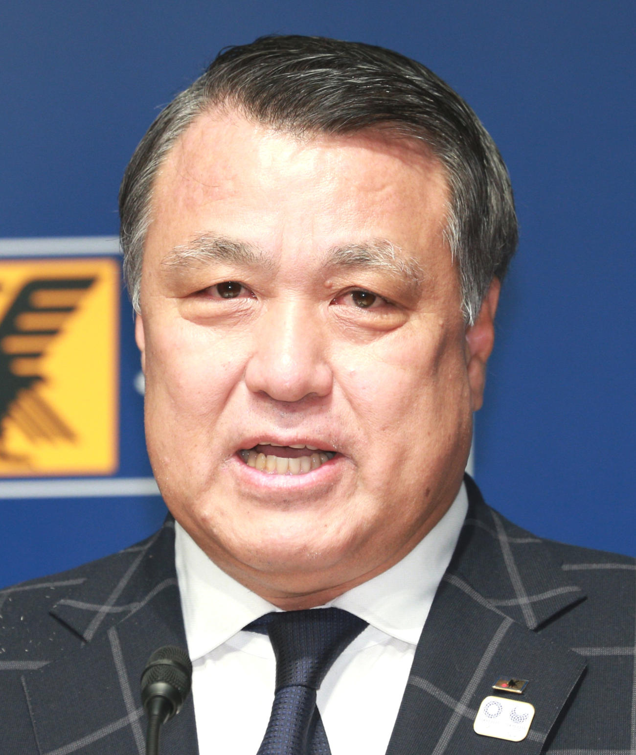 JFA田嶋幸三会長（2017年11月1日撮影）