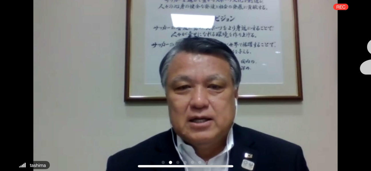 オンラインで会見をした日本サッカー協会の田嶋幸三会長