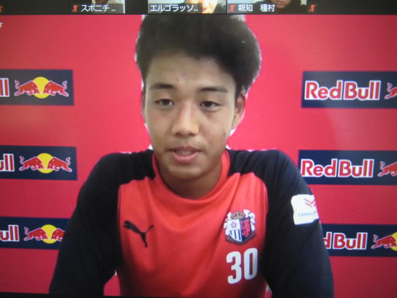 オンラインでの取材に応じるC大阪MF喜田（C）CEREZO　OSAKA