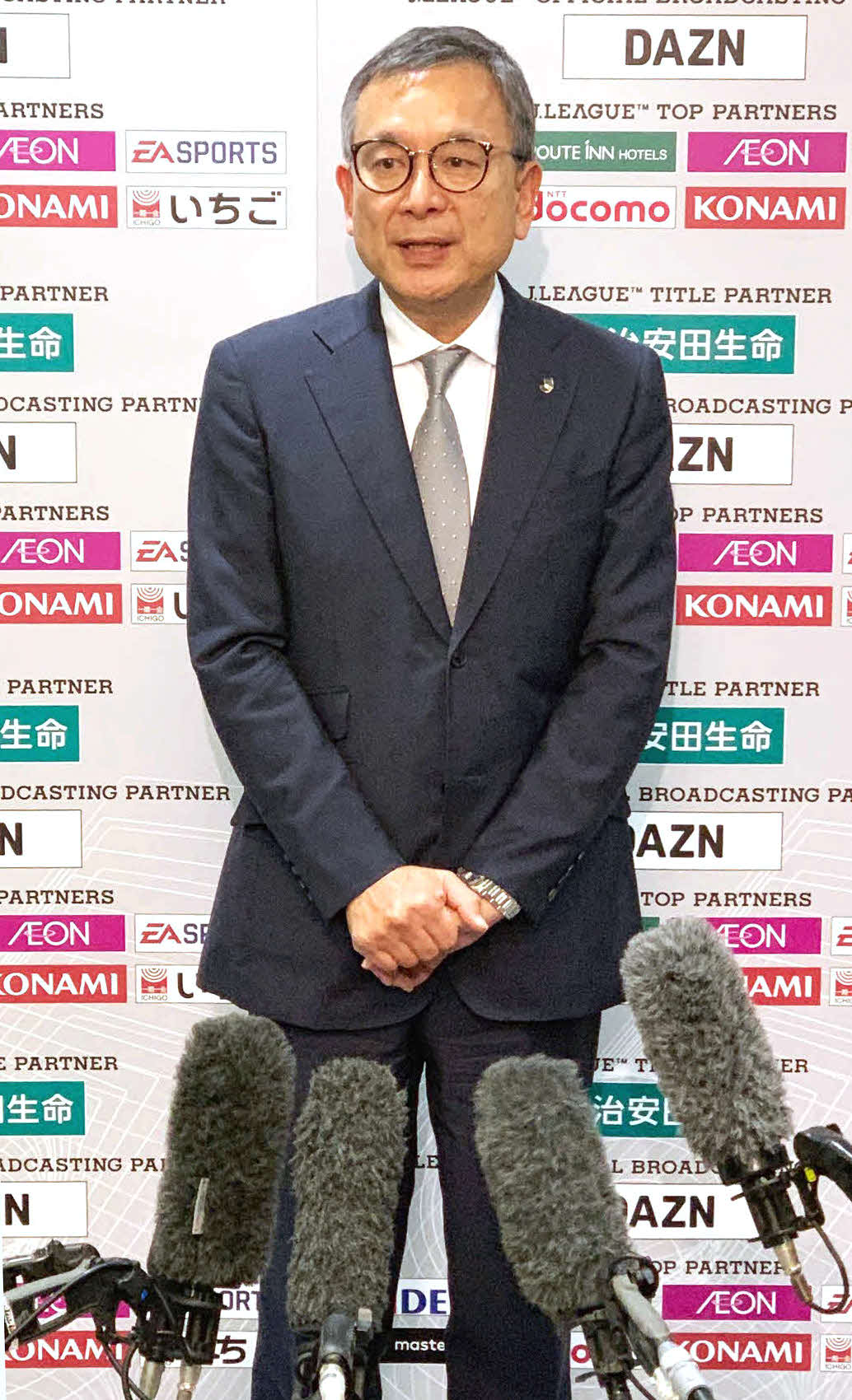 Jリーグの村井チェアマン（20年3月9日撮影）