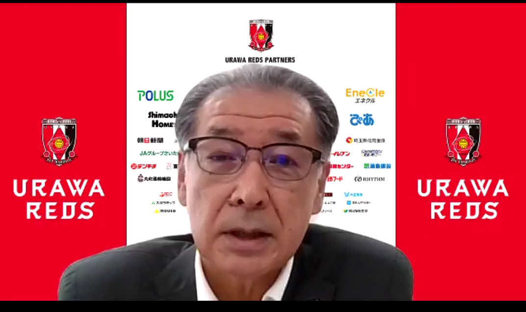 開始4日で7300万円近くの支援金が届いたクラウドファンディングについてオンラインで報道陣の質問に応じる浦和の立花社長