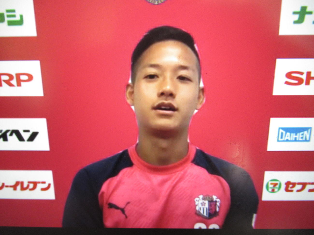 オンラインでの取材に応じるC大阪U－23DF島村（C）CEREZO　OSAKA