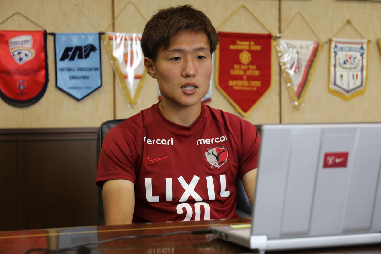 オンライン取材に応じた鹿島MF三竿健斗（Ｃ）KASHIMA　ANTLERS