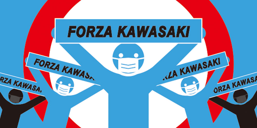 有観客時の応援スタイルとしてタオルマフラーを掲げることで統一することを呼びかける川崎F（クラブ提供）