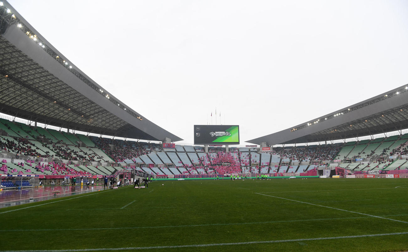 ヤンマースタジアム長居