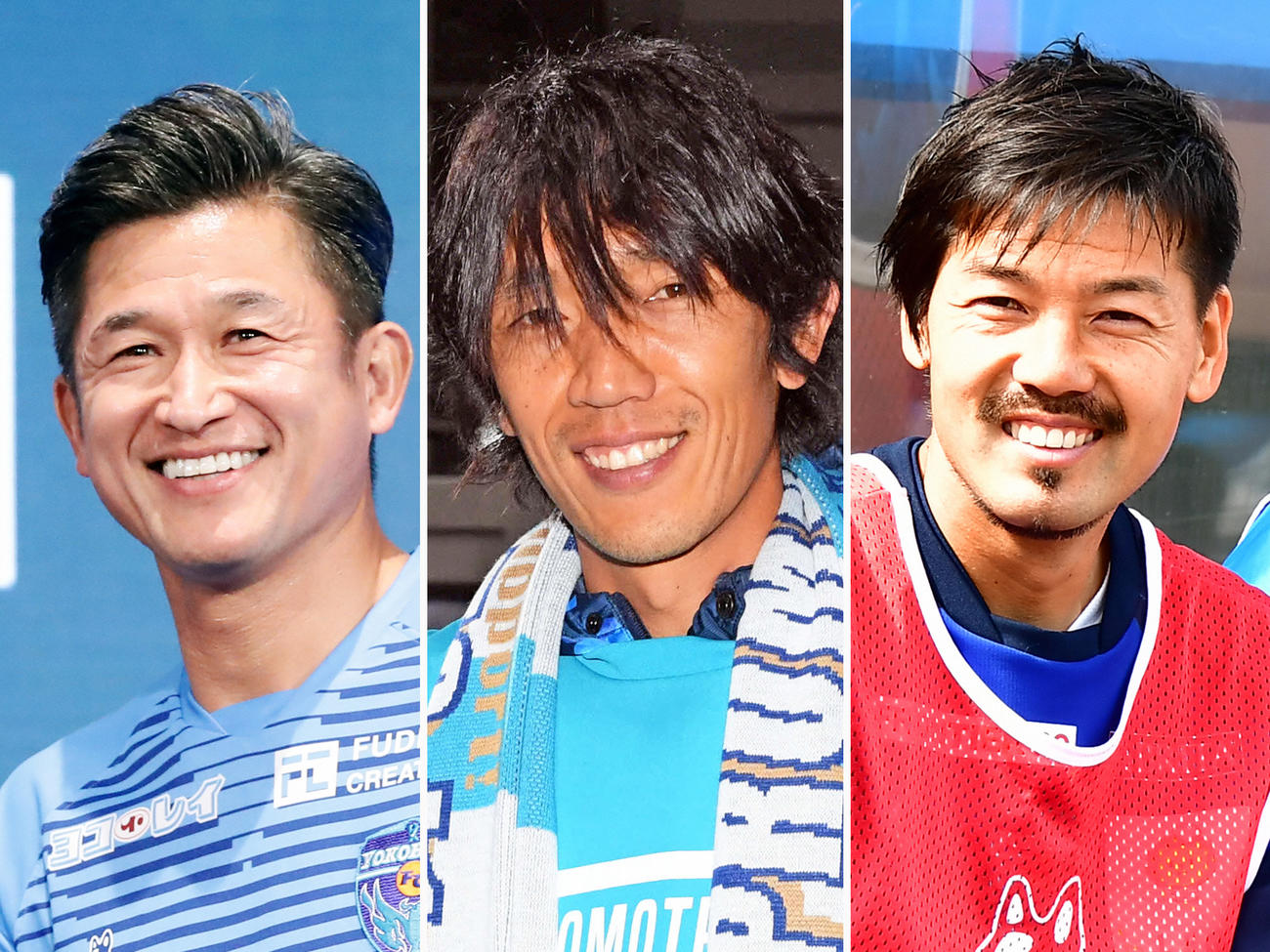 左からカズ、中村俊輔、松井大輔
