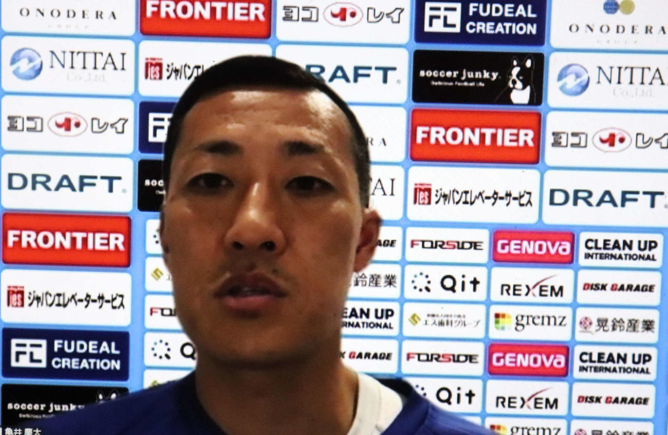 オンライン取材に応じた横浜FCのGK南