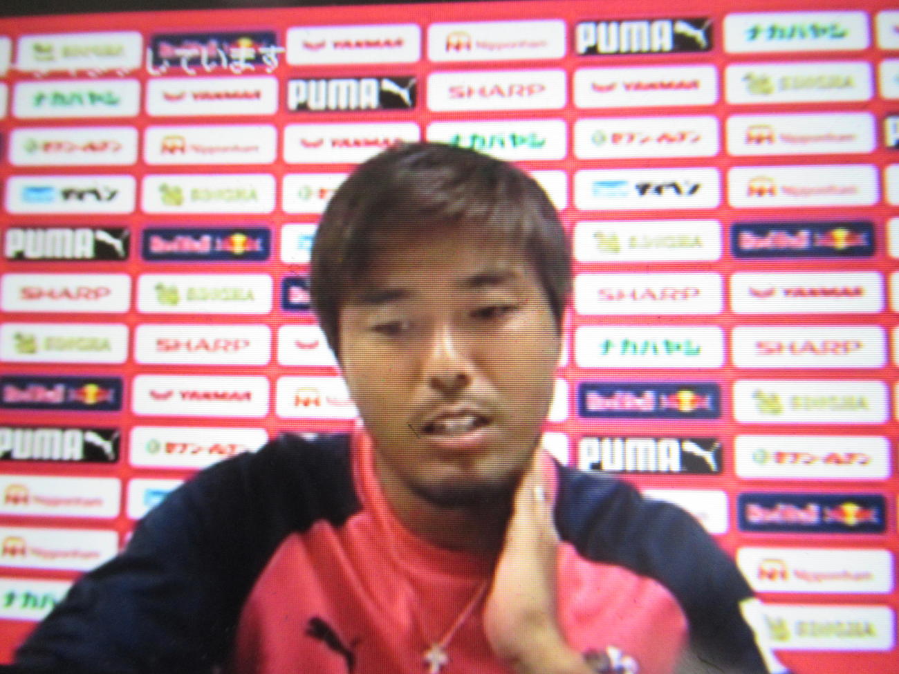 オンラインでの取材に応じるC大阪DF丸橋（C）CEREZO　OSAKA