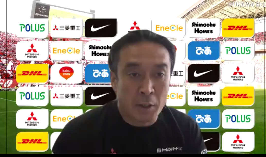 1戦集中を強調した浦和大槻監督