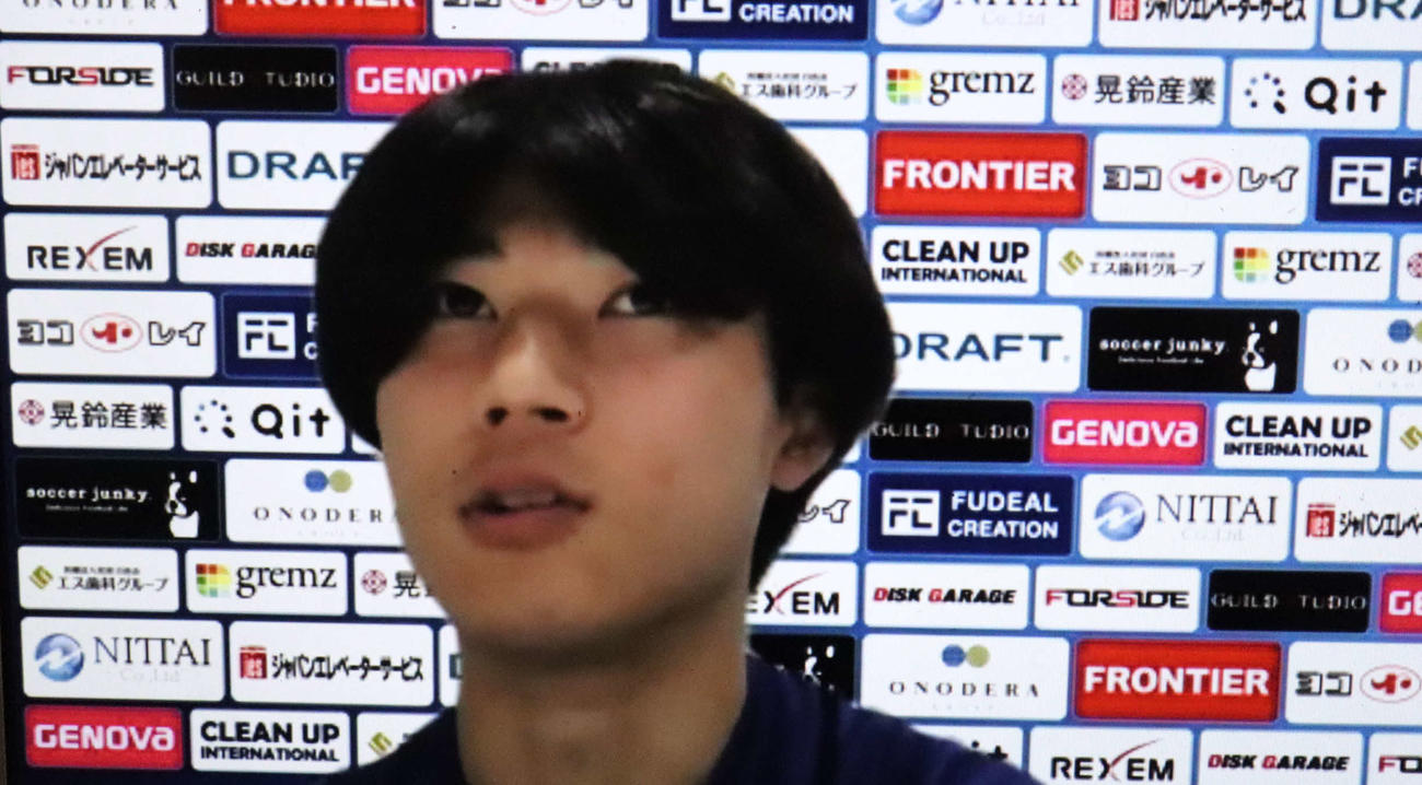 オンライン取材に応じた横浜FCのMF松尾