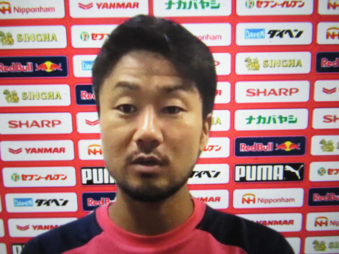 練習後、オンラインで取材に応じるC大阪MF藤田（C）CEREZO　OSAKA
