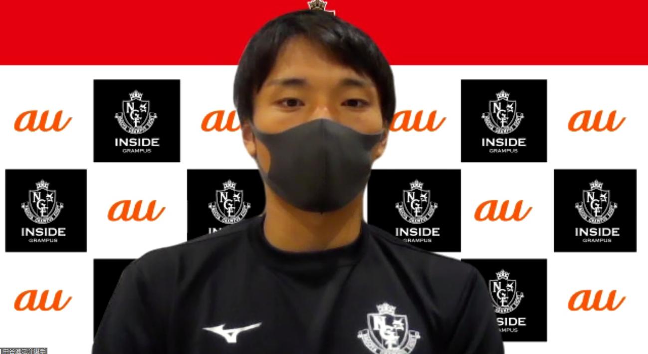 練習後のオンライン取材に対応した名古屋DF中谷進之介