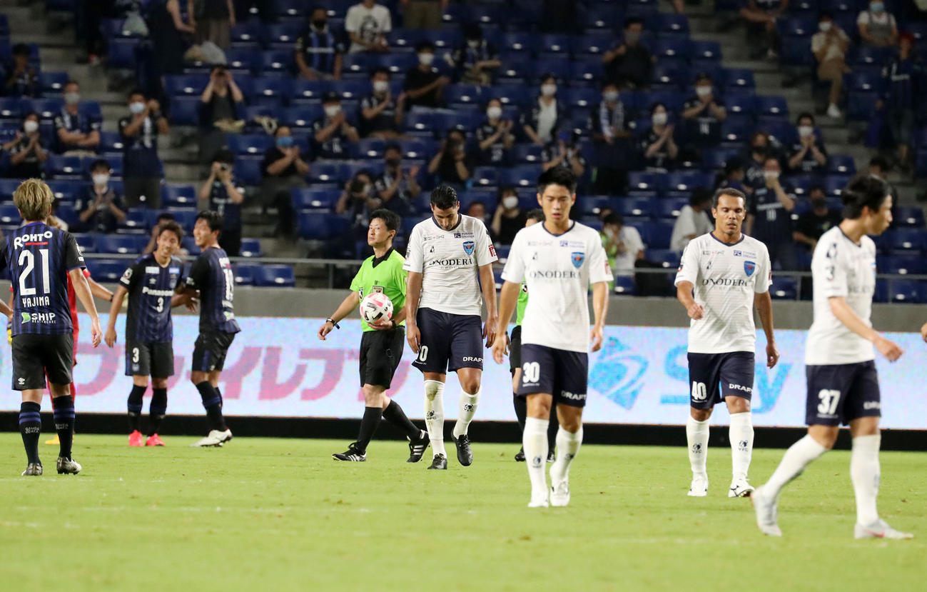 G大阪にロスタイムで敗れた横浜FCイレブン（撮影・加藤哉）
