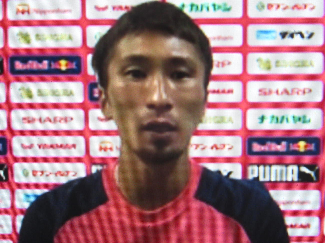 オンラインでの取材に応じるC大阪MF奥埜（C）CEREZO　OSAKA