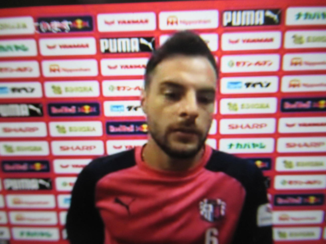 オンラインで取材に応じるC大阪MFデサパト（C）CEREZO　OSAKA