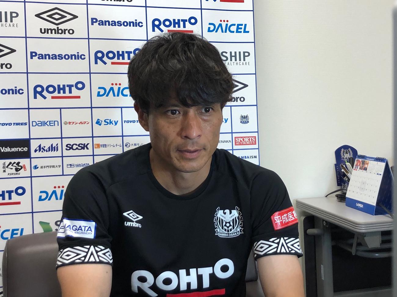 オンラインで取材対応するG大阪宮本監督（C）GAMBAOSAKA