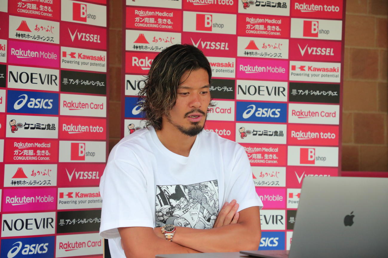 意気込みを語る神戸MF山口蛍（C）VISSELKOBE